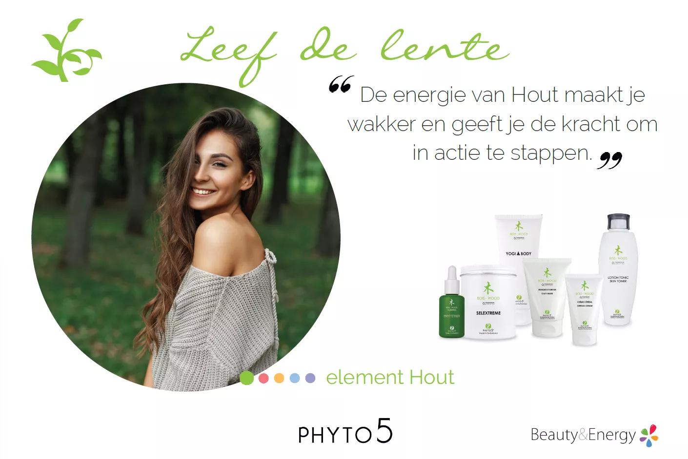 Element hout -  - Hout
